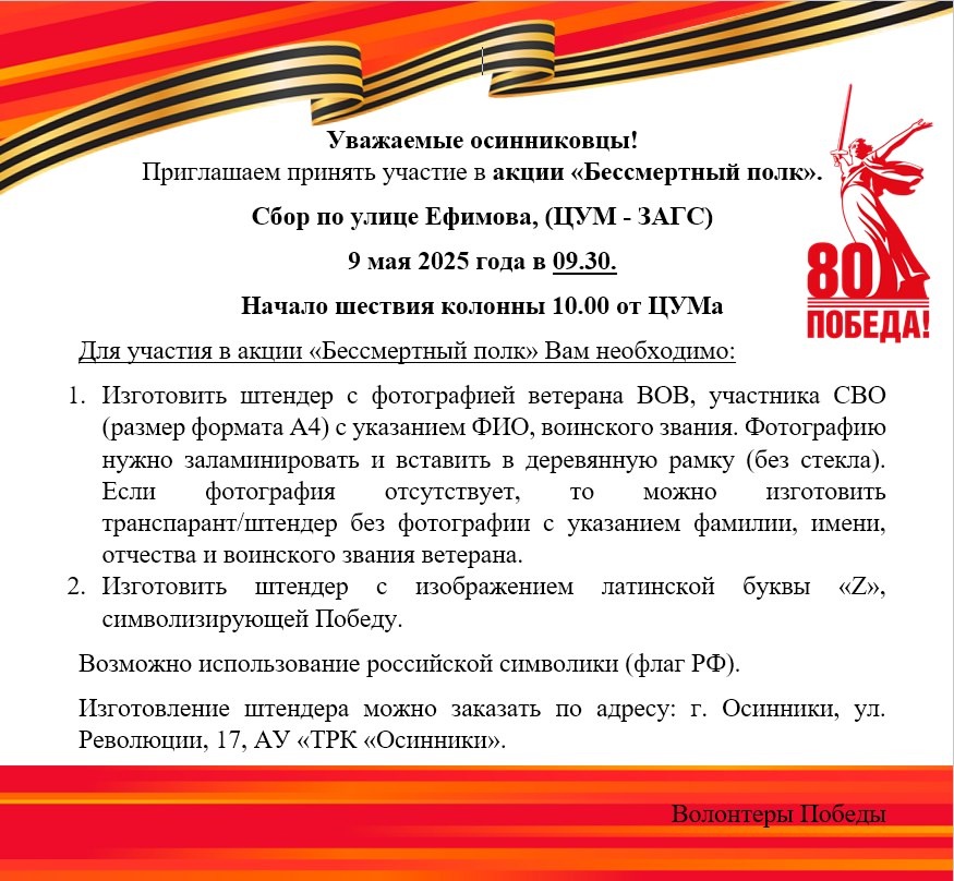 GBF_3gliO5lIzw0XK8IUK5n_N-s1JbP80zprN_pQcxsAsrTCkPb9SgOMPukTquZs20TVGtw32Qg-_tJO-IvZZr89.jpg
